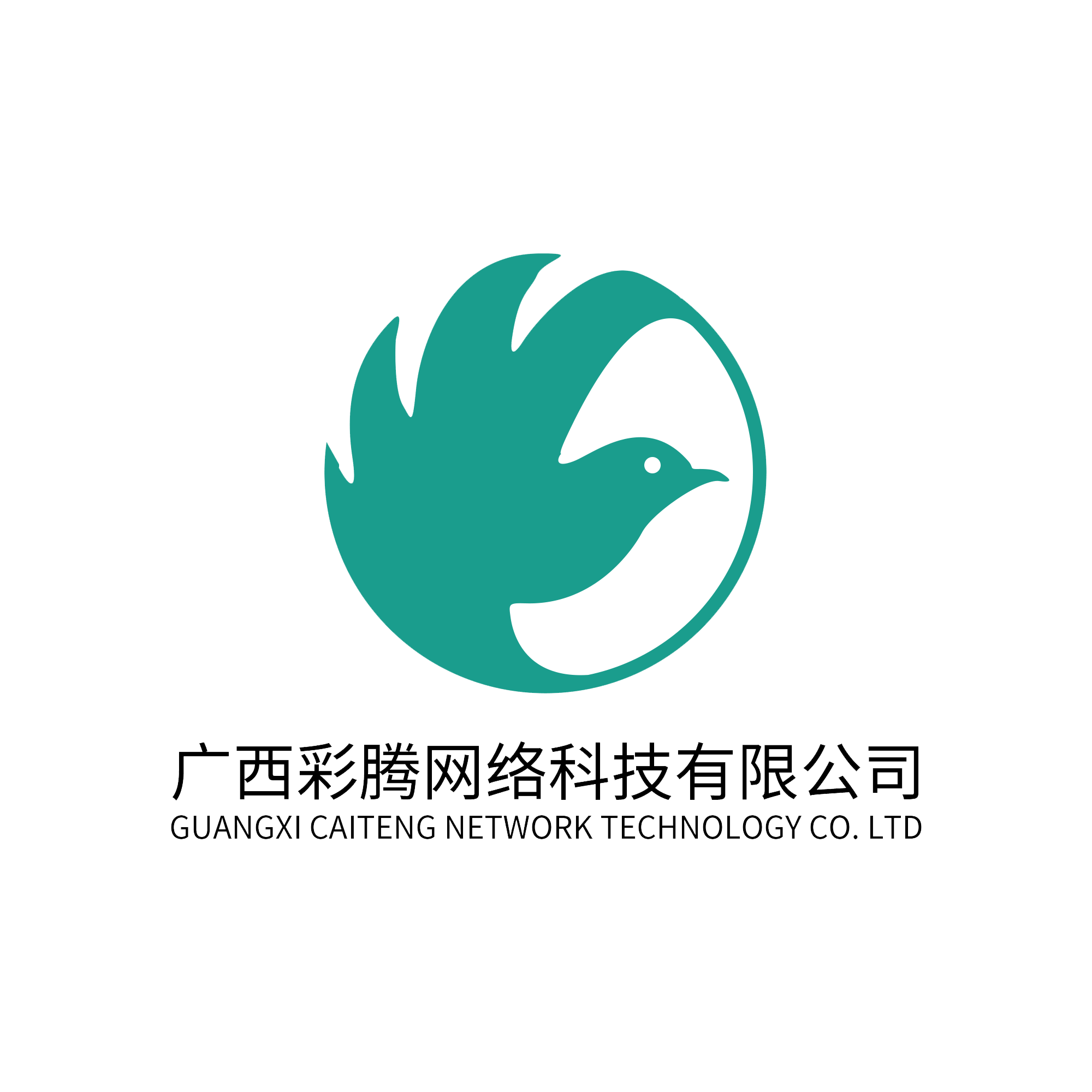响应式网站建设推广网站模板